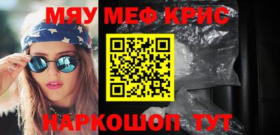 mix Пушкино