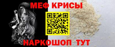 mix Пушкино