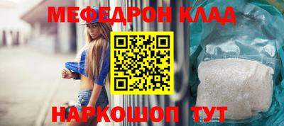 ПСИЛОЦИБИНОВЫЕ ГРИБЫ Пугачёв