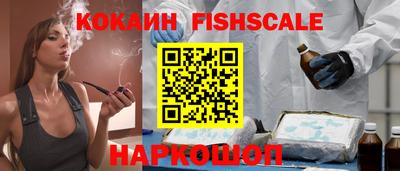 ПСИЛОЦИБИНОВЫЕ ГРИБЫ Пугачёв