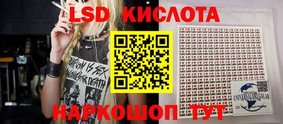 ПСИЛОЦИБИНОВЫЕ ГРИБЫ Пугачёв