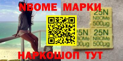 ПСИЛОЦИБИНОВЫЕ ГРИБЫ Пугачёв
