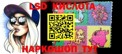 ПСИЛОЦИБИНОВЫЕ ГРИБЫ Пугачёв