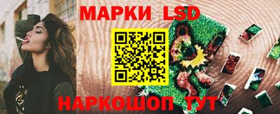 mix Пушкино