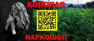 mix Пушкино