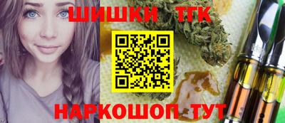 дмт Пыть-Ях