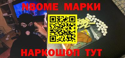 mix Пушкино