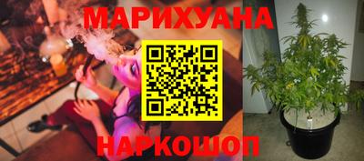 mix Пушкино