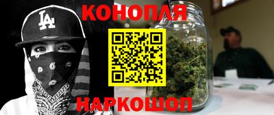 mix Пушкино