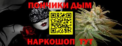 ПСИЛОЦИБИНОВЫЕ ГРИБЫ Пугачёв
