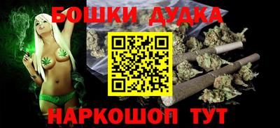 mix Пушкино