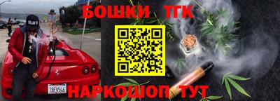 ПСИЛОЦИБИНОВЫЕ ГРИБЫ Пугачёв