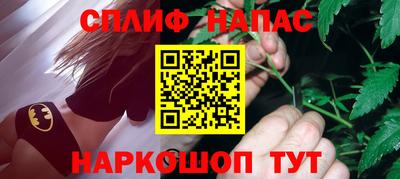 дмт Пыть-Ях