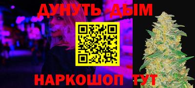 дмт Пыть-Ях