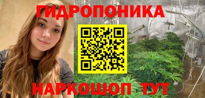 дмт Пыть-Ях