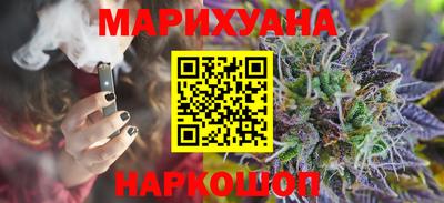 ПСИЛОЦИБИНОВЫЕ ГРИБЫ Пугачёв