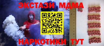 дмт Пыть-Ях