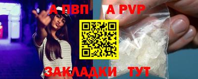 ПСИЛОЦИБИНОВЫЕ ГРИБЫ Пугачёв