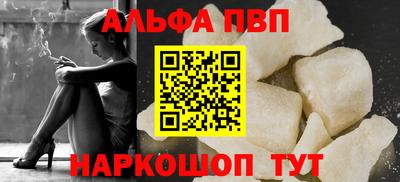 дмт Пыть-Ях