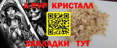 mix Пушкино