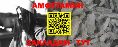 дмт Пыть-Ях