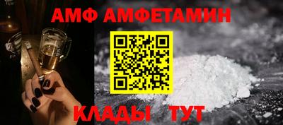 ПСИЛОЦИБИНОВЫЕ ГРИБЫ Пугачёв