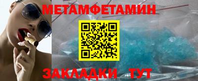 дмт Пыть-Ях