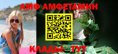 дмт Пыть-Ях