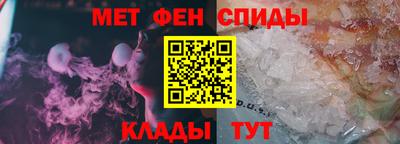 mix Пушкино
