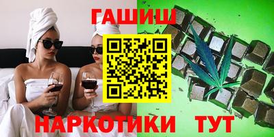 mix Пушкино