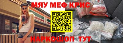 mix Пушкино