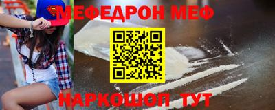 ПСИЛОЦИБИНОВЫЕ ГРИБЫ Пугачёв
