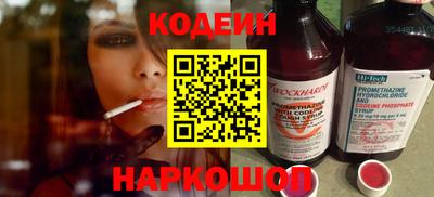 ПСИЛОЦИБИНОВЫЕ ГРИБЫ Пугачёв