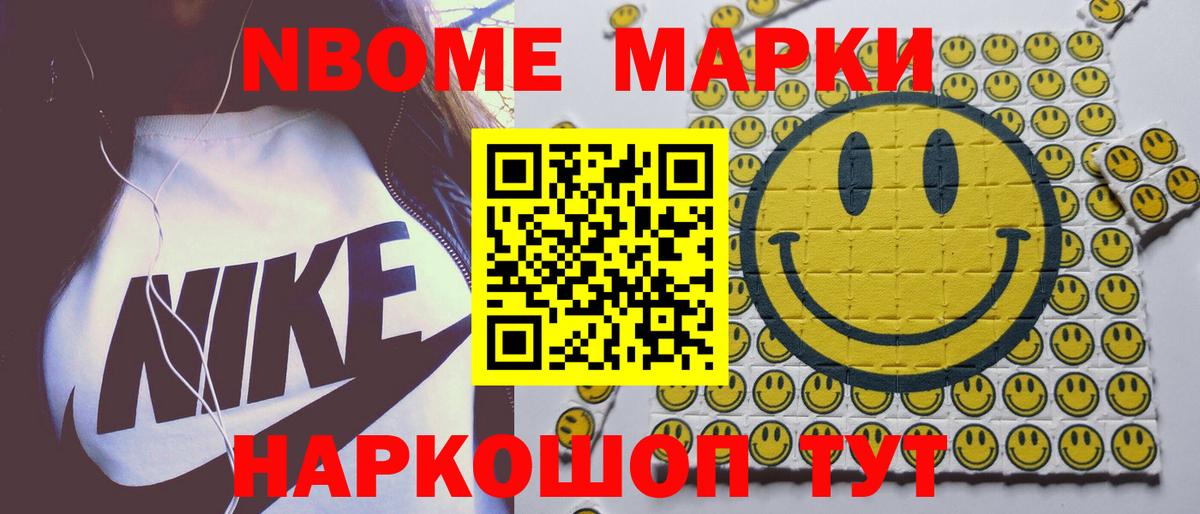 Лсд 25 экстази кислота  LSD-25 экстази кислота  Саяногорск  Вход с VPN 